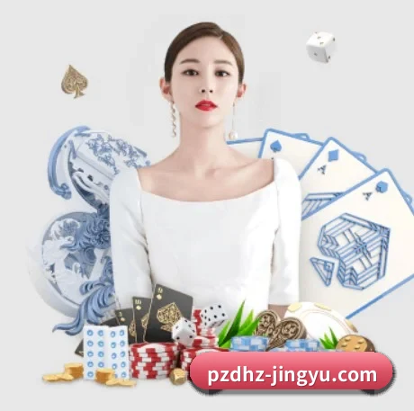 鲸鱼体育 APP 界面